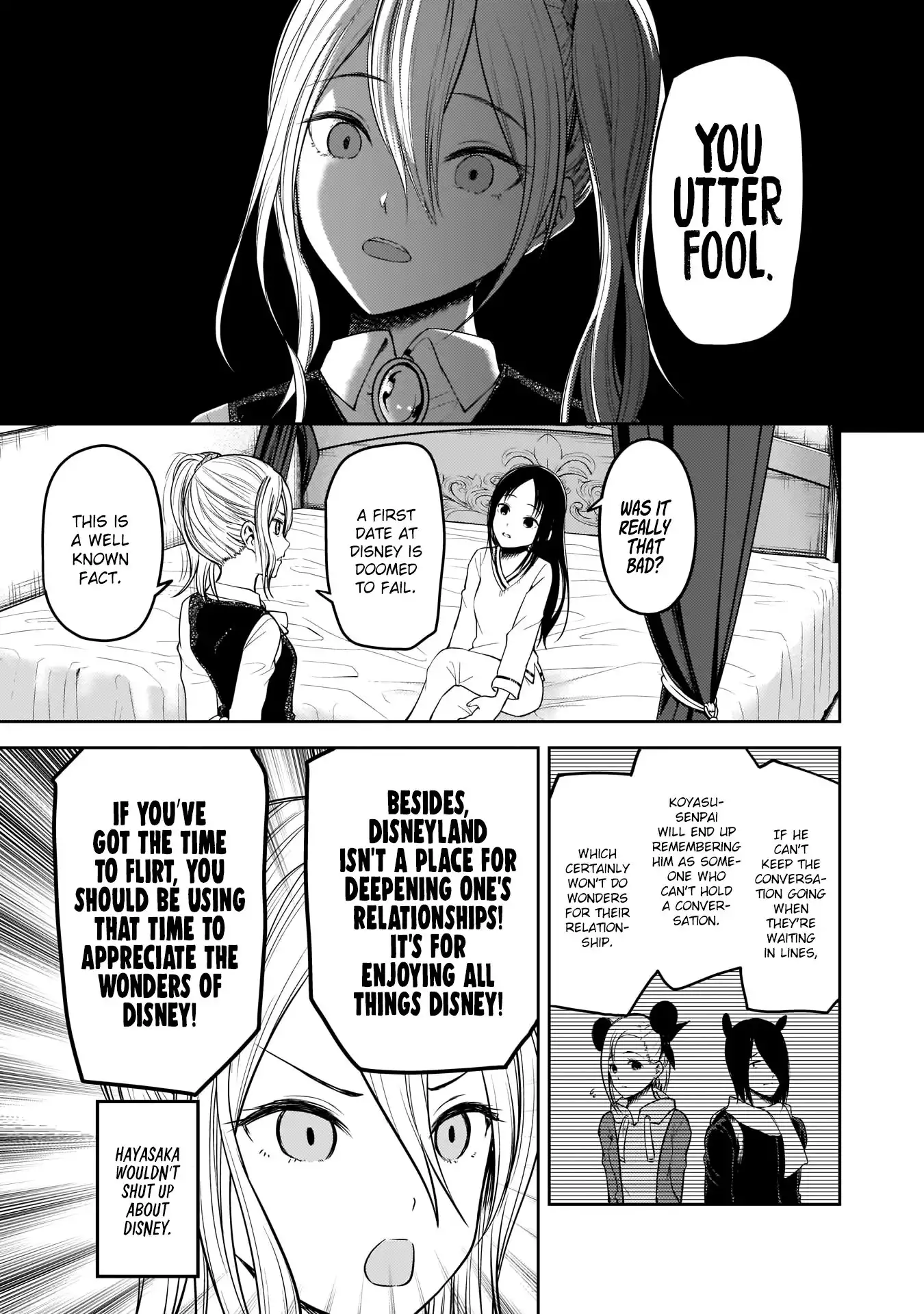 Kaguya-sama wa Kokurasetai - Tensai-tachi no Renai Zunousen Chapter 177 8